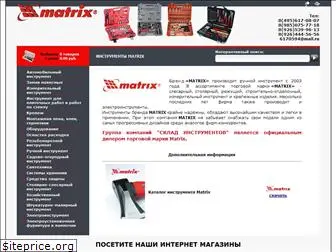 matrix-instrument.ru