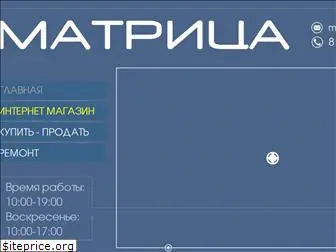 matrix-kolomna.ru