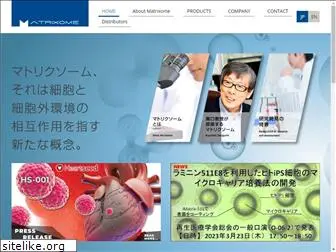 matrixome.co.jp thumbnail