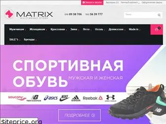 matrixshop.com.ua