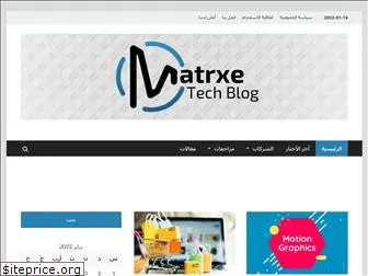 matrxe.net