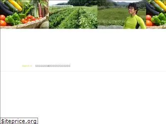 matsu-farm.com