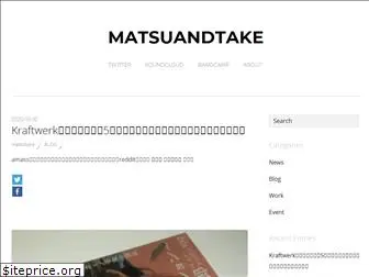 matsuandtake.com