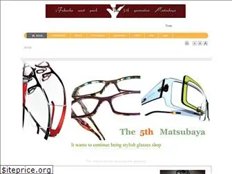 matsubaya5th.com
