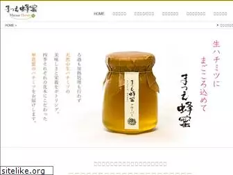 matsue-honey.com