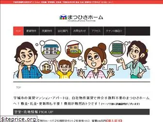 matsuhi.com