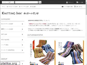 matsui-knit.com