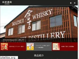 matsuiwhisky.com