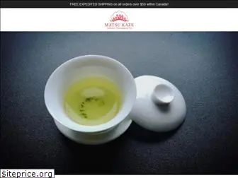 matsukazetea.com