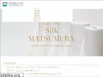 matsumura-kk.co.jp