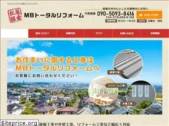 matsuo-bankin.com