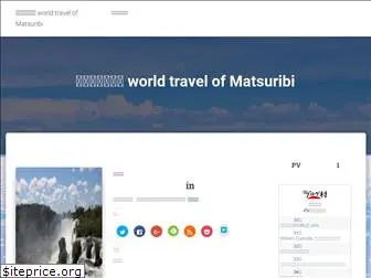 matsuribi.com