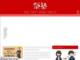 matsurijuku.com