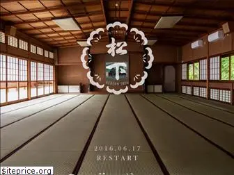 matsushita-akita.jp