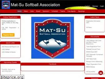 matsusoftball.com