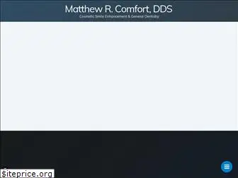 mattcomfortdds.com