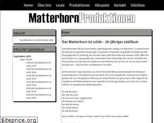matterhorn.li
