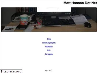 matthannan.net