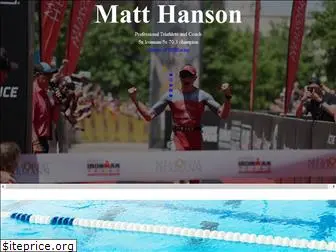 matthansontri.com