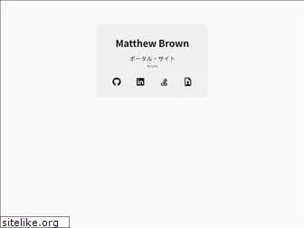 matthew-brown.net