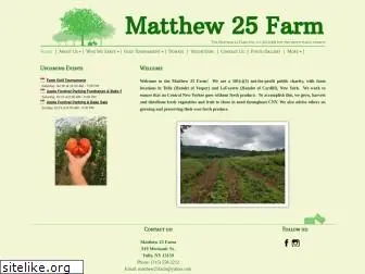 matthew25farm.com