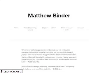 matthewbinder.net