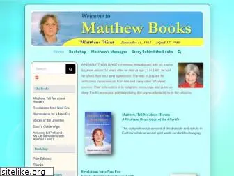 matthewbooks.com