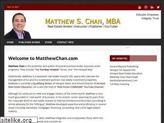 matthewchan.com