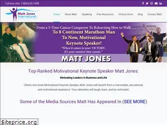 matthewdjones.com