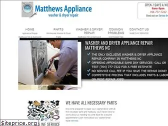 matthewsappliance.com