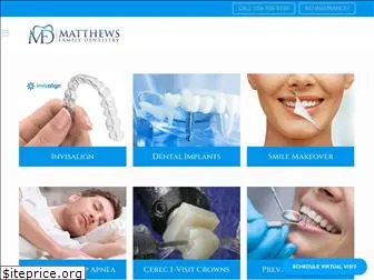 matthewsfamilydentistry.com