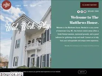 matthewshousecary.com