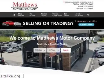 matthewsmotorcompany.com