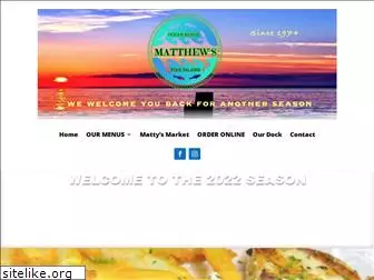 matthewsseafood.com