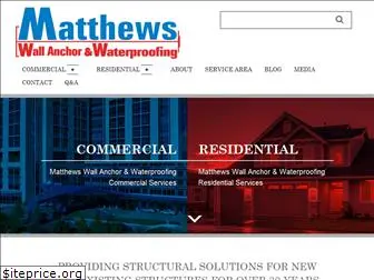 matthewswallanchor.com