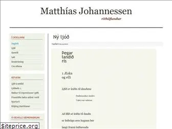 matthiasj.squarespace.com
