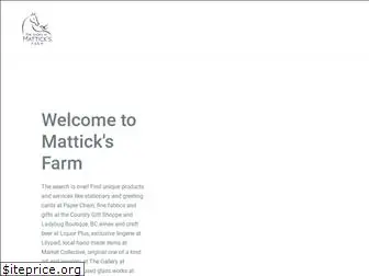 matticksfarm.com