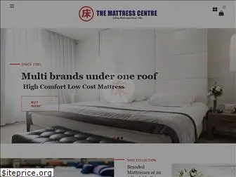 mattress-centre.com