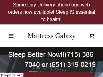 mattress-galaxy.com