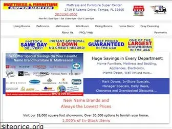 mattressandfurnituresupercenter.com