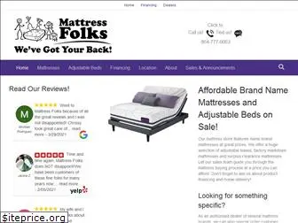 mattressfolks.com