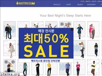 mattressm.com