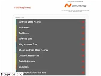 mattresspro.net
