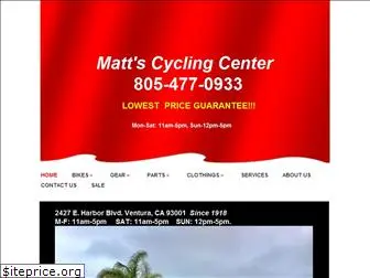 mattscyclingcenter.com