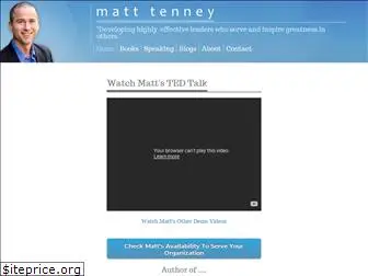 matttenney.com