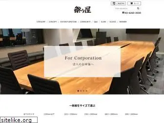 maturiya.co.jp