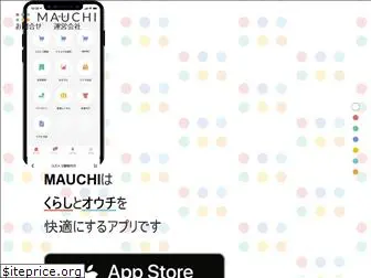 mauchi-apps.jp
