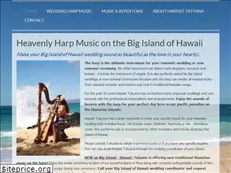 mauiharpist.com