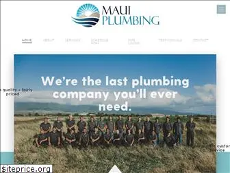 mauiplumbinginc.com