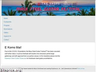 mauisteelguitarfestival.com